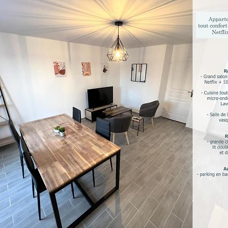 178C - Duplex T2 Tout Confort Du Gond - 60 M2 Le Gond-Pontouvre Εξωτερικό φωτογραφία